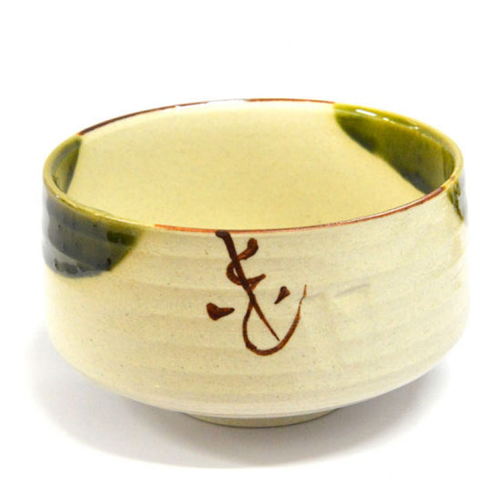 Chawan Oribe Tea Cup